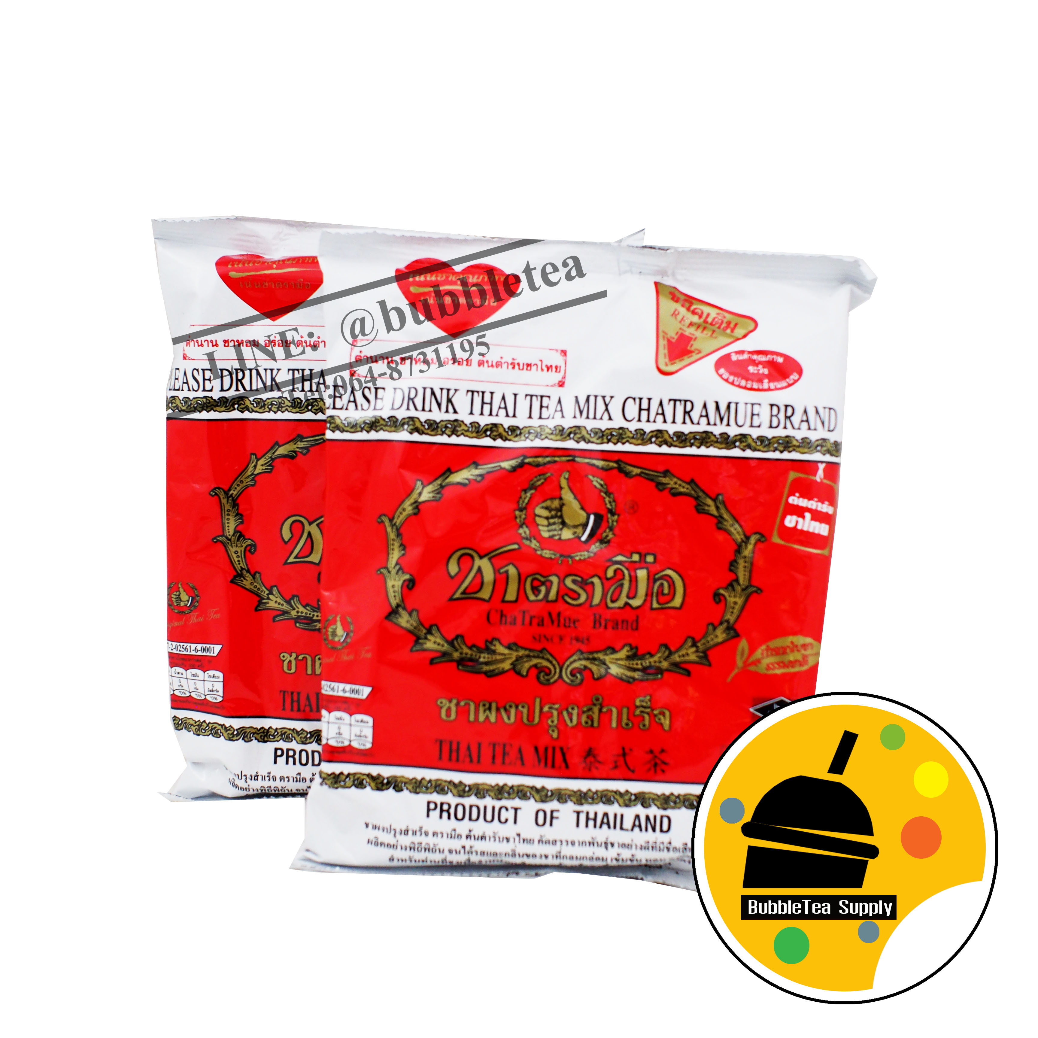 ชากุหลาบ ตรามือ Rose tea mix 150 กรัม 玫瑰茶
