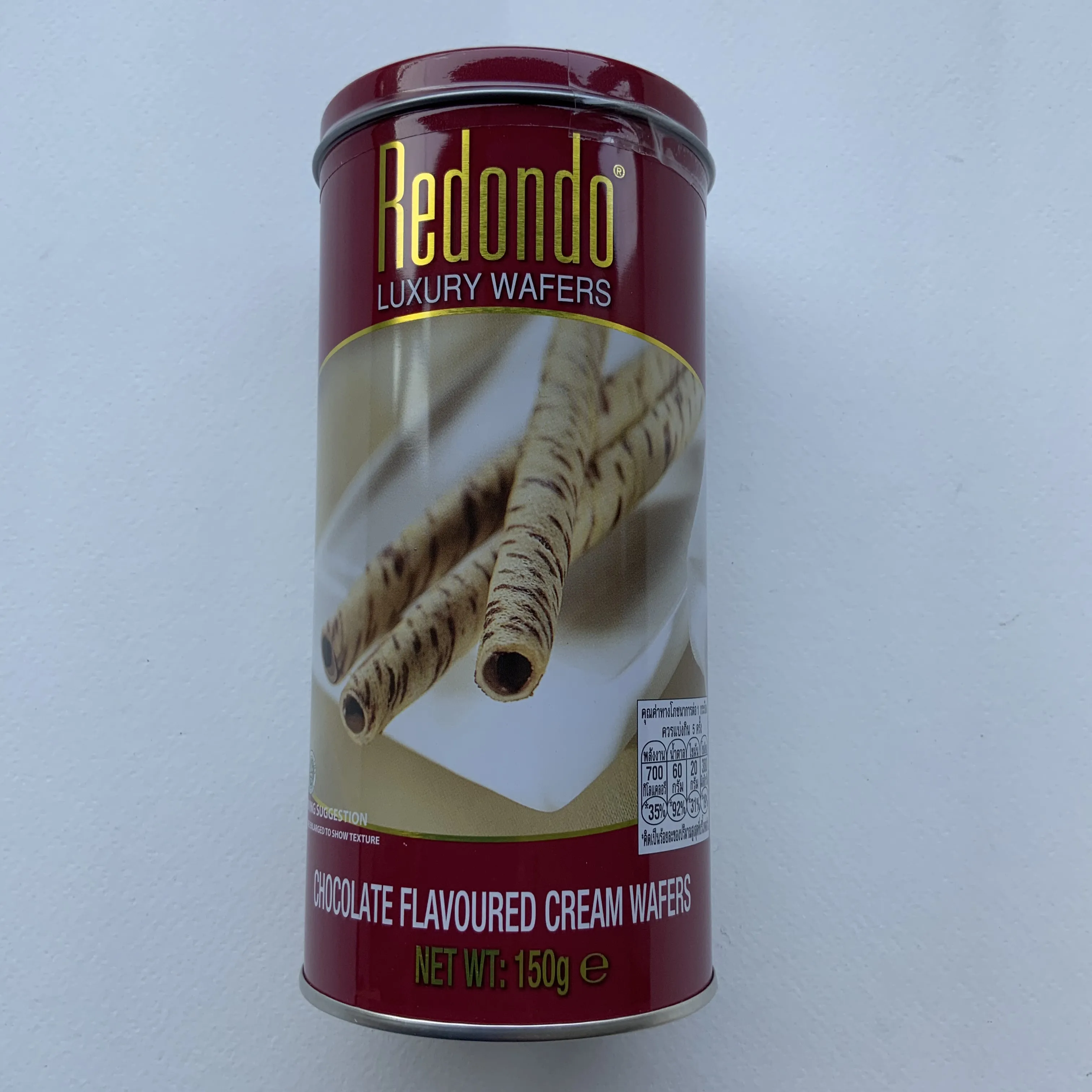 รีดอนโด้ ลักซูรี่ ขนมนำเข้า เวเฟอร์ สอดไส้ครีมช็อคโกแลต 150 กรัม / Redondo Luxury Cream Wafers (Chocolate) 150 g ช็อคโกแลต ของแท้ 100%