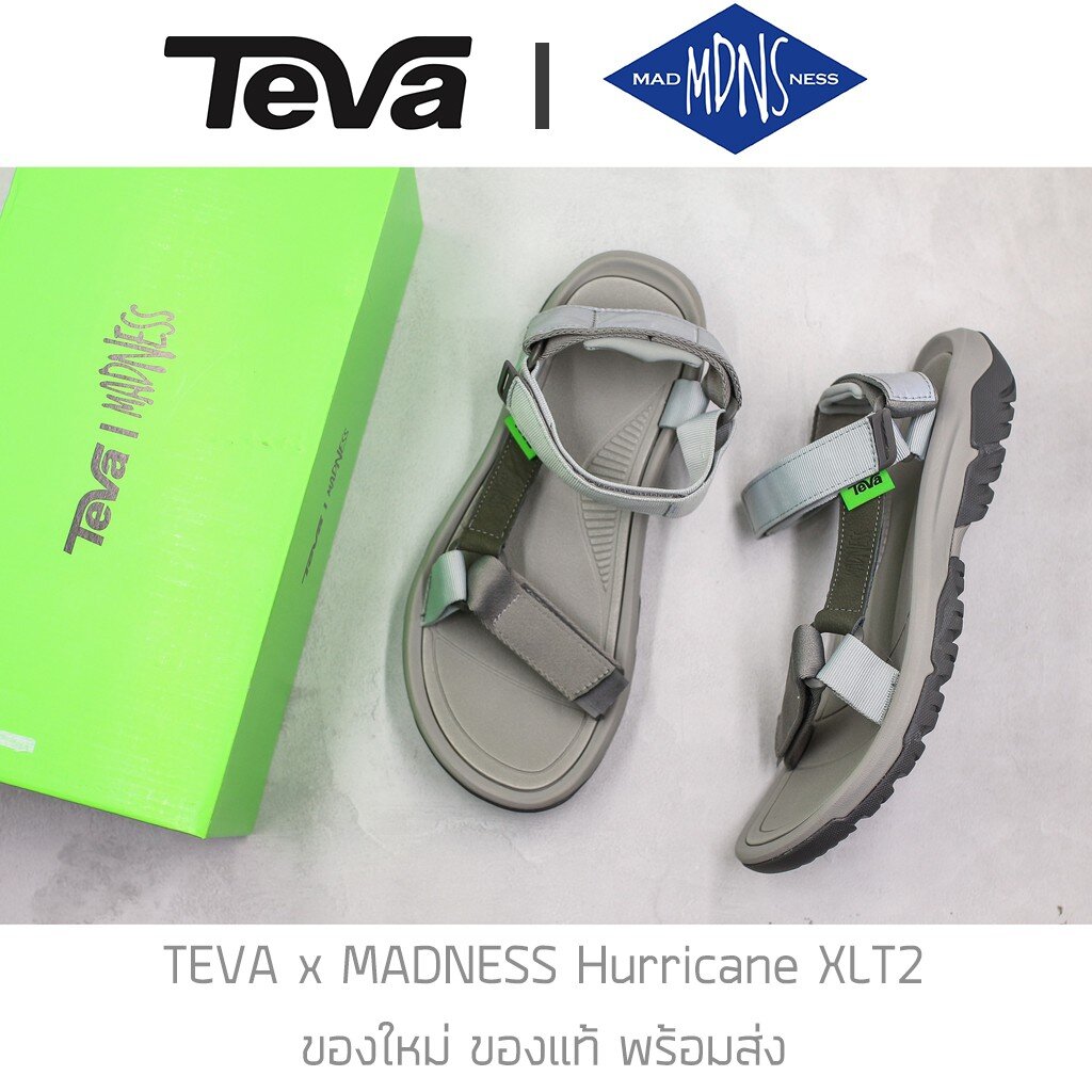 Teva 44 cheap