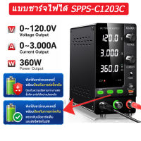 DC Power Supply KUAIQU เครื่องจ่ายไฟ 30V 10A พาวเวอร์ซัพพลาย 12V 24V 48V 120V ปุ่มเปิด-ปิดเอาต์พุต ช่องเสียบ USB 5V2A หน้าจอ LED 4 หลัก ปุ่มปรับละเอียด 4 ปุ่ม ใช้ในงานซ่อมมือถือ ซ่อมวงจร ทดสอบในแล็บ ชาร์จแบตเตอรี่ งานอิเล็กทรอนิกส์ DIY SPS-C3010