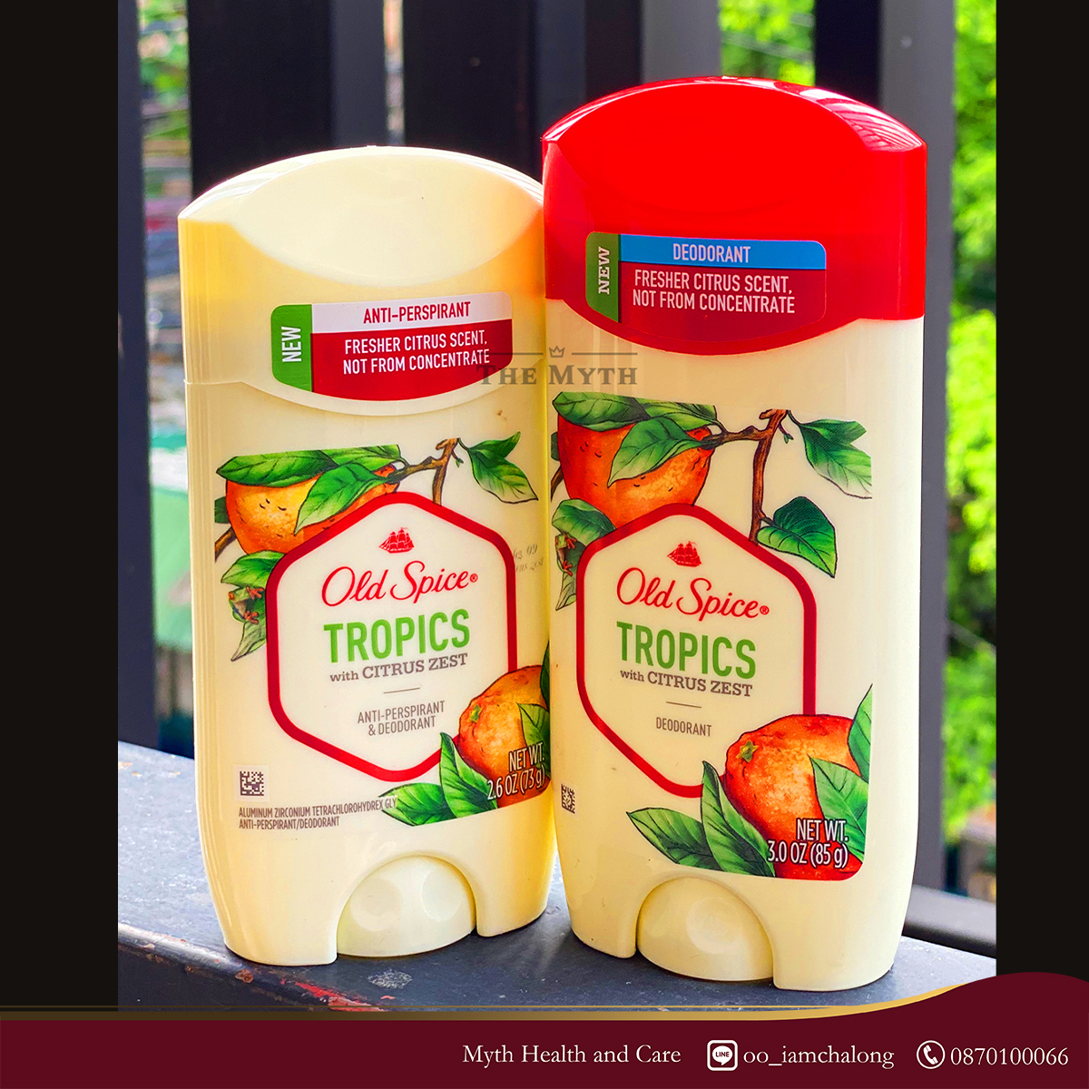 Old Spice Tropics Fresher Collection Unisex กลิ่นสดชื่นซาบซ่า ของเปลือกผลไม้เขตร้อน และเอกลักษณ์ของกลิ่นส้มและมะนาว ชวนให้ลอง