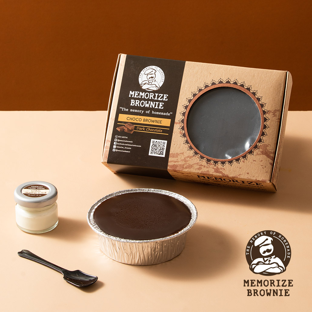 Choco Brownie เมมโมไรซ์ บราวนี่ รสช็อกโกแลต | ของขวัญวาเลนไทน์ ช็อคโกแลตกล่องทั้งหลาย ขนมที่นิยมให้เป็นของขวัญ ราคา 195 บาท*ส่งฟรี