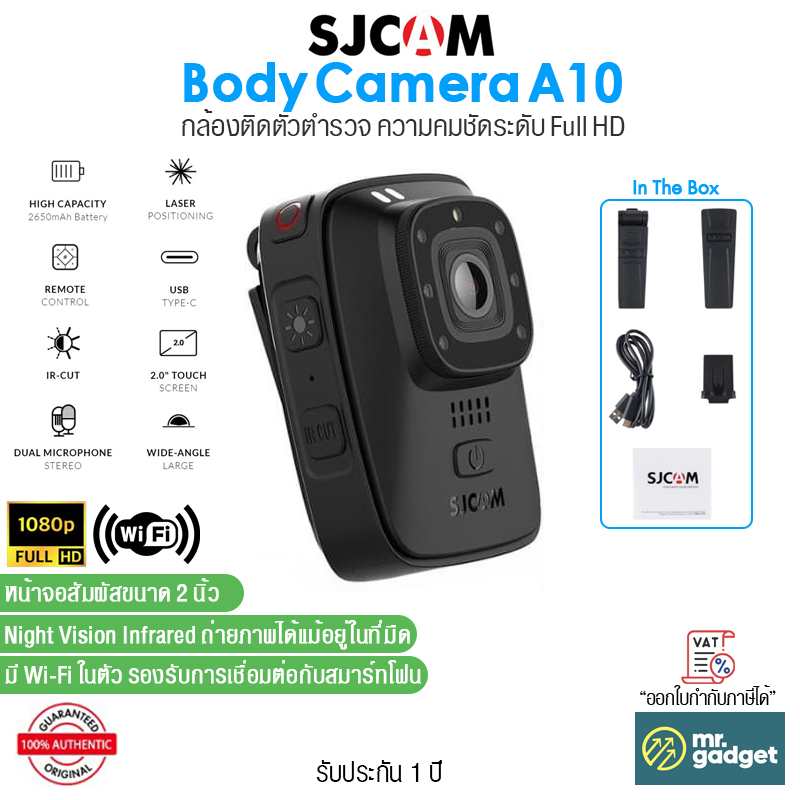 Sjcam A10 Police Body Camera Full Hd 1080P Police Body Camera Night Vision, Takes Photos Even in the Dark, Long Battery Life. ราคา 3,187 บาท*ส่งฟรี