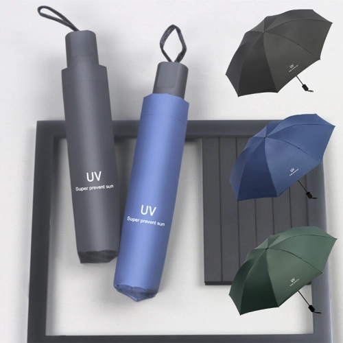 SH HOMEร่มกันฝน Umbrella ร่มกันแดด กัน UV ร่มกันยูวี ร่มพับได้ ร่มแคปซูล ร่มแฟชั่น พกพาง่าย มีสีดำ สีน้ำเงิน สีเขียว