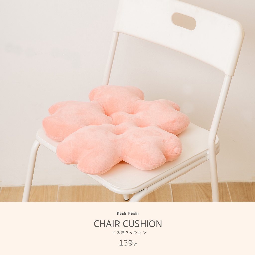 เบาะรองนั่ง หมอนรองนั่ง เบาะรองเก้าอี้ นุ่มสบาย ลายดอกไม้ ราคา 119 บาท*ส่งฟรี