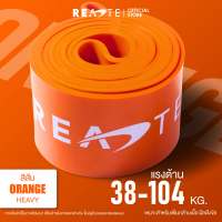 READTE ยางยืดแรงต้าน 7 แรงต้าน ยืดกล้ามเนื้อ กายภาพ โยคะ ยางยืดออกกำลังกาย RESISTANCE BANDS