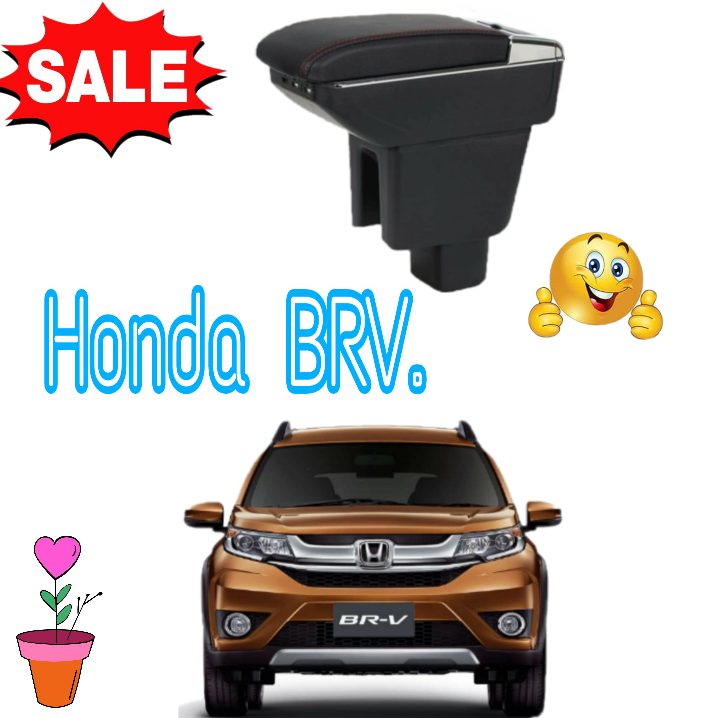 ที่พักแขน/วางแขนในรถยนต์ รุ่นTop 7USB แบบตรงรุ่น สำหรับรถรุ่น... Honda BRV / MOBIRIO / Brio Brioamaze ฮอนด้า บีอาร์วี โมบิลิโอ ติดตั้งได้เองง่ายๆ แค่สวมลงที่วางแก้วเท่านั้น จัดส่งทุกวัน จัดส่งโดย เคอรี่
