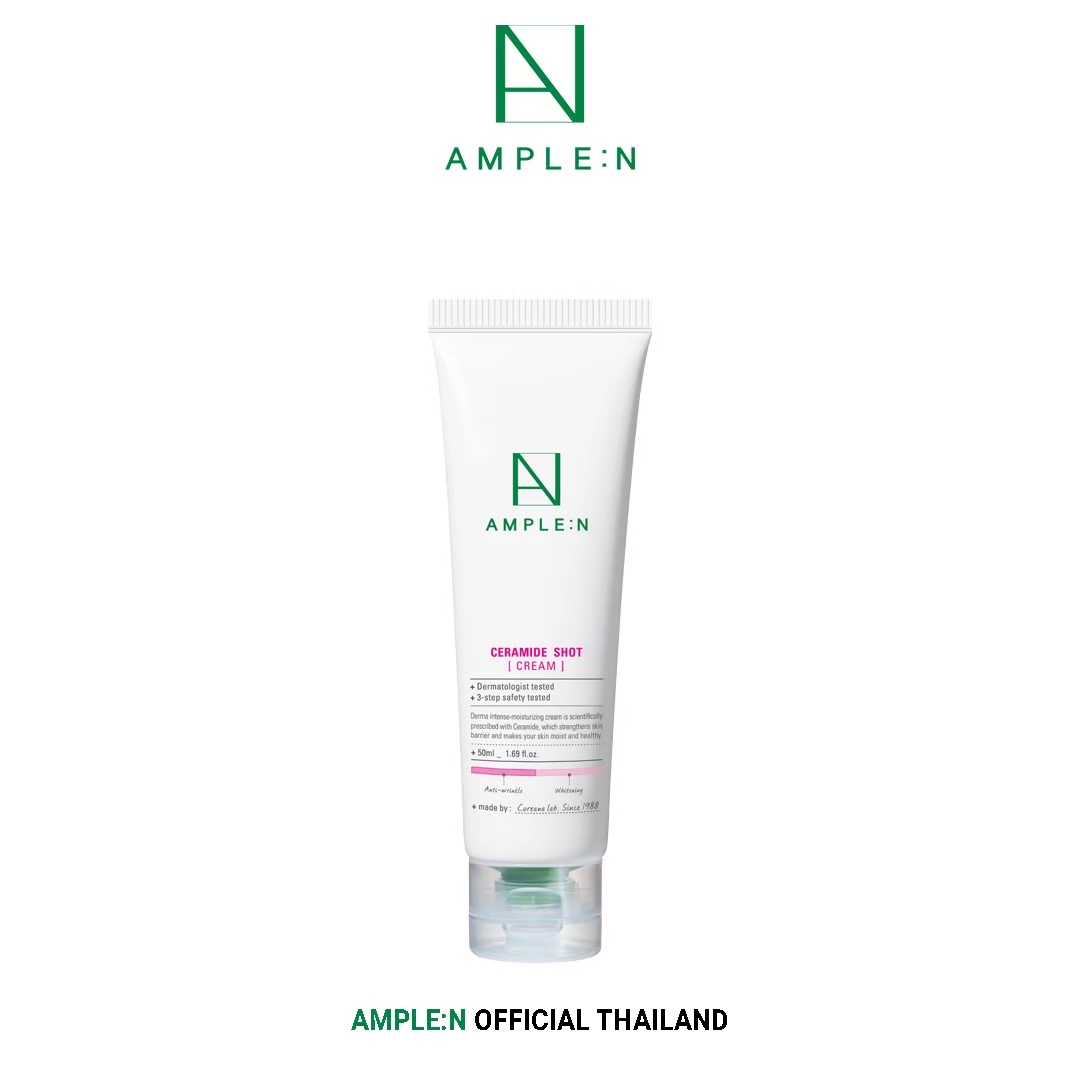 Ample:N Ceramide Shot Cream 50ml. ราคา 320 บาท*ส่งฟรี