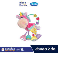 Playgro Unicorn Activity Rattle ของเล่นเสริมพัฒนาการ สำหรับ เด็ก 3 เดือนขึ้นไป มีกระจก เสียง ด้ามจับ