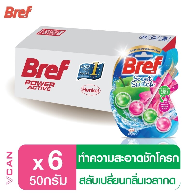 Bref Scent Switch Green Apple - Water Lily เบรฟ เซนท สวิทช กรีน แอปเปิ้ล-วอเตอร์ ลิลลี่ ทำความสะอาดชักโครก 1ลัง (6ชิ้น)