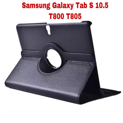 เคส Samsung galaxy Tab S 10.5 T800 t805 Case for Samsung Galaxy Tab S 10.5 inch T800 T805 SM-T800 SM-T805 Tablet Smart 360 Rotating PU Leather Cover
