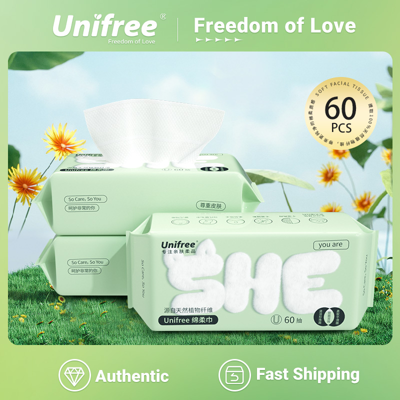 Unifree (60 ชิ้น) ผ้าขนหนูใบหน้าผ้าฝ้ายนุ่มผ้าขนหนูทิ้งทำความสะอาดใบหน้าเช็ดเครื่องสำอาง ราคา 88 บาท*ส่งฟรี