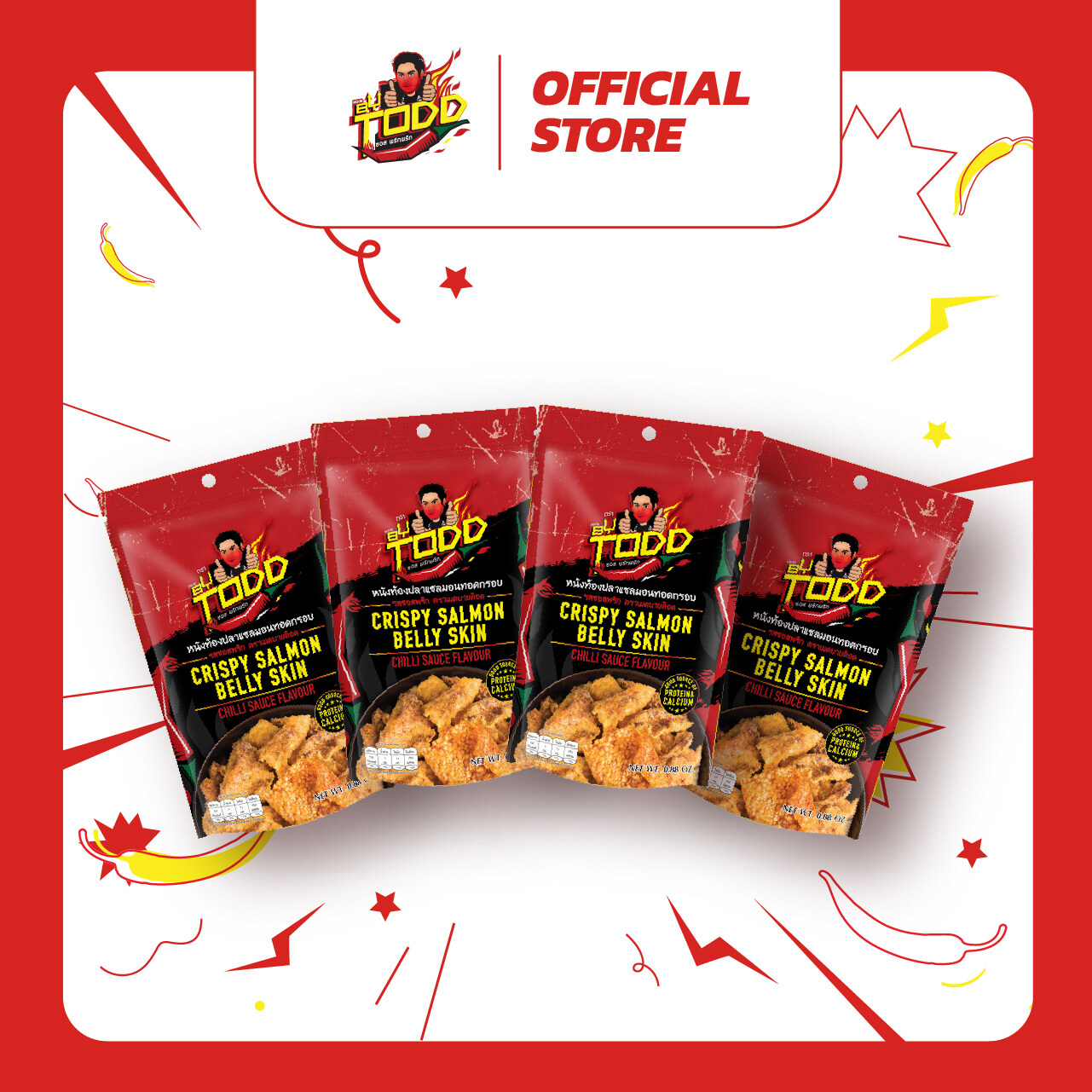Made by TODD หนังท้องปลาแซลมอนทอดกรอบ รสซอสพริก ขนาด 25 กรัม จำนวน 4 ซอง ราคา 100 บาท*ส่งฟรี