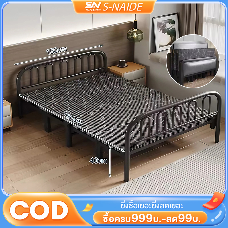 SN Folding Bed, thick steel plate, 600KG weight capacity, single bed, foldable storage, easy to carry, no installation required ราคา 899 บาท*ส่งฟรี