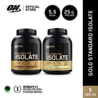 [ เซ็ตคู่ ] Optimum Nutrition Gold Standard Isolate Whey Protein 5.2 Lb เวย์โปรตีนแบบไอโซเลท