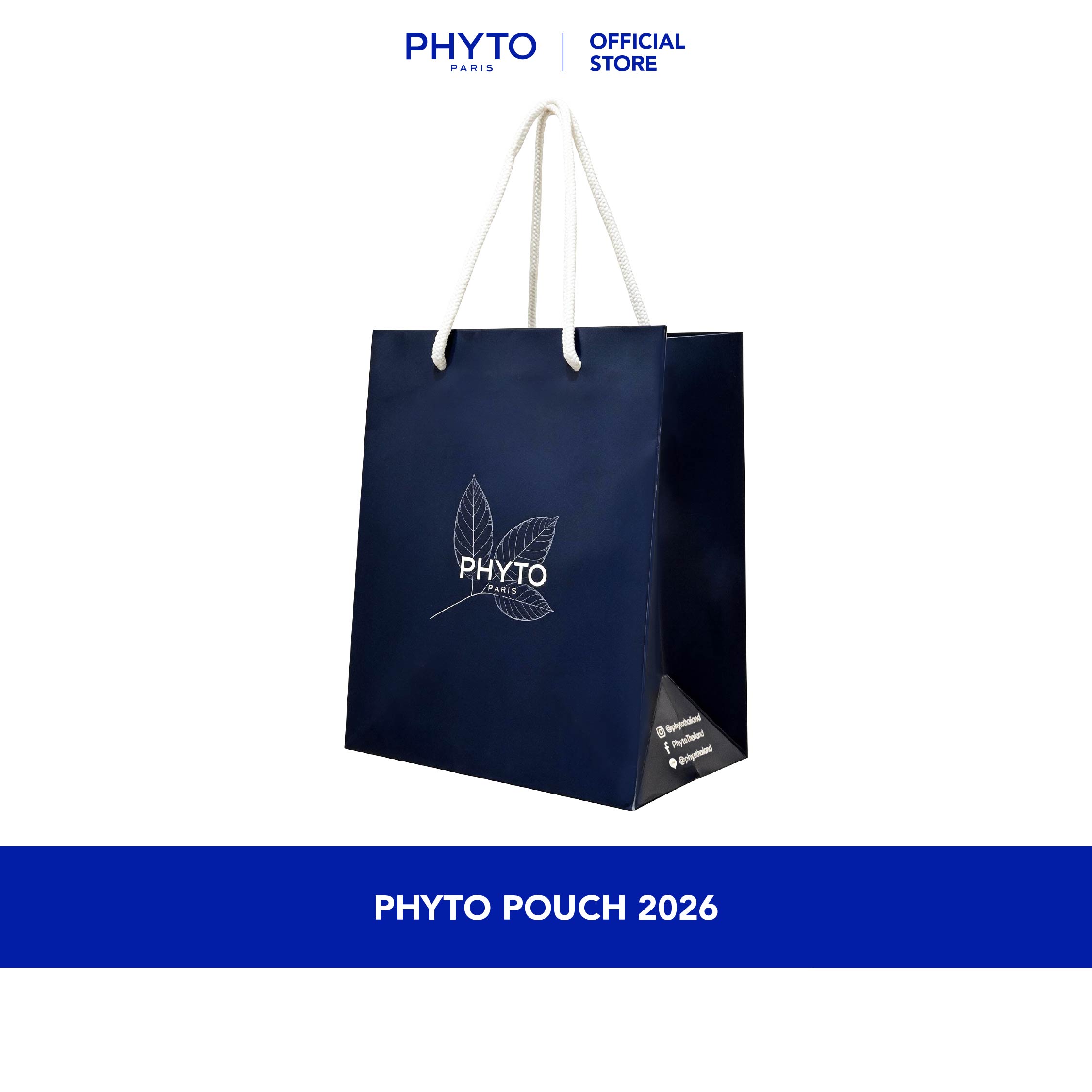 PHYTO POUCH 2026 ถุงกระดาษ สำหรับของขวัญ