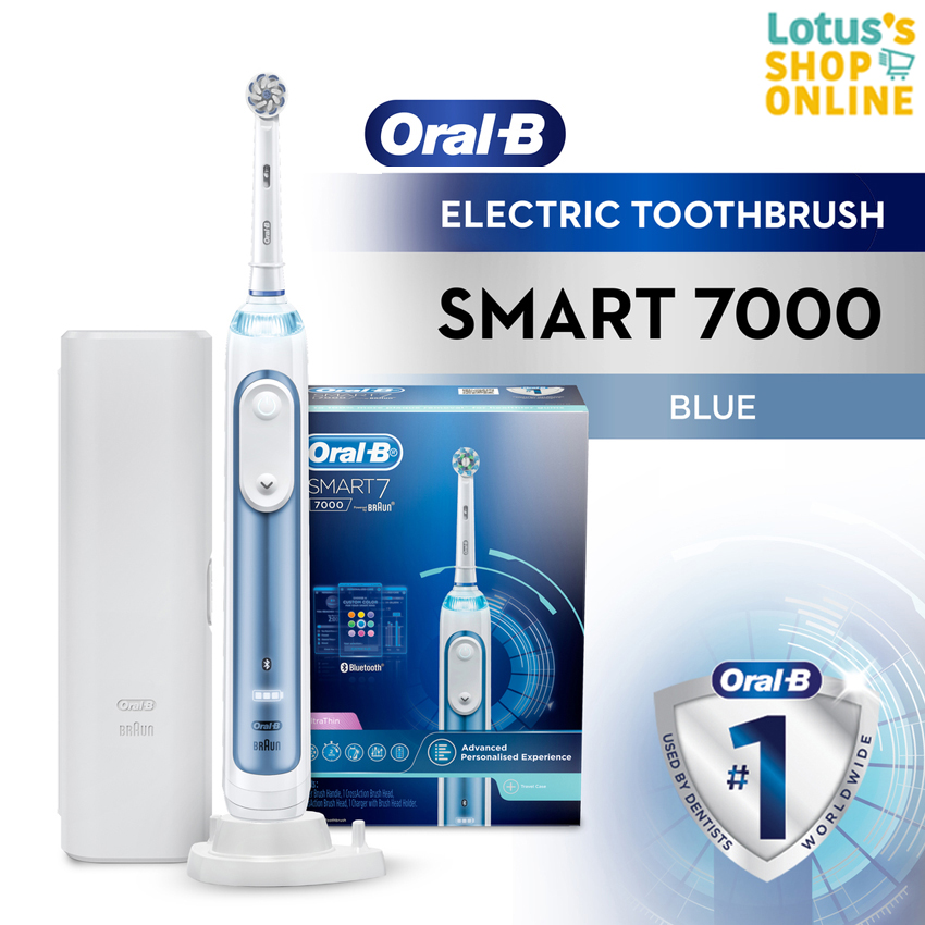 ORAL-B POWER TOOTHBRUSH SMART 7000 ราคา 2,898 บาท*ส่งฟรี