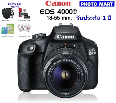 Canon Camera EOS 4000D Kit 18-55 mm. IS III รับประกัน 1 ปี(ชุดแถมครบSET)