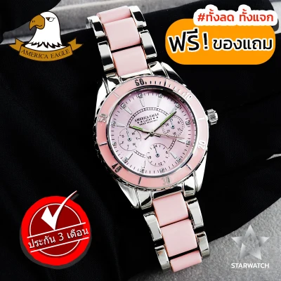AMERICA EAGLE นาฬิกาข้อมือผู้หญิง สายสแตนเลส รุ่น AE004L - Pink Gold / Pink Gold