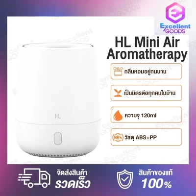 HL 12ML MINI AIR humidifier Aromatherapy machine essential oil diffuser Ultrasonic air purifier Portable Atomization Humidification เครื่องเพิ่มความชื้นภายในห้อง แบบ USB เครื่องทำให้ชื้น