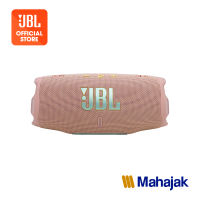 [NEW ARRIVAL] ลำโพงบลูทูธ JBL Charge 6