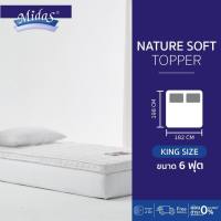 Midas ที่นอนยางพาราแท้ 100% หนา 2นิ้ว รุ่น NaturSoft - Latex Made In Belgium ส่งฟรี