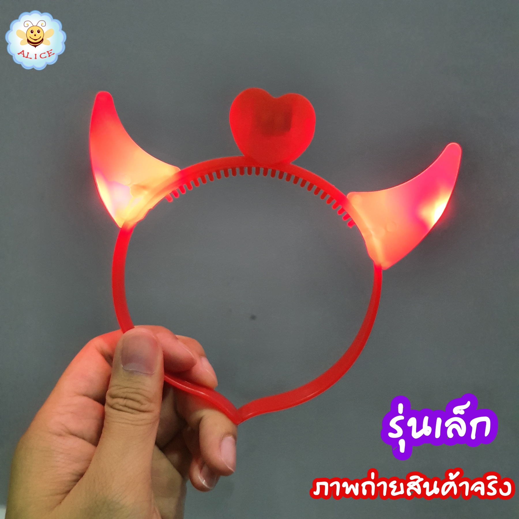 ที่คาดผมแฟนซี มีไฟ ที่คาดเขากวาง,ที่คาดผมเขาปีศาจ,ที่คาดโบว์ Headband alicdolly