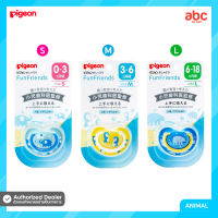 Pigeon จุกนมหลอก Pacifier รุ่น FunFriends สำหรับเด็ก 0-18 เดือน ของใช้เด็กอ่อน