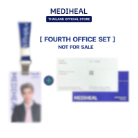 NOT FOR SALE - MEDIHEAL x FOURTH OFFICE SET