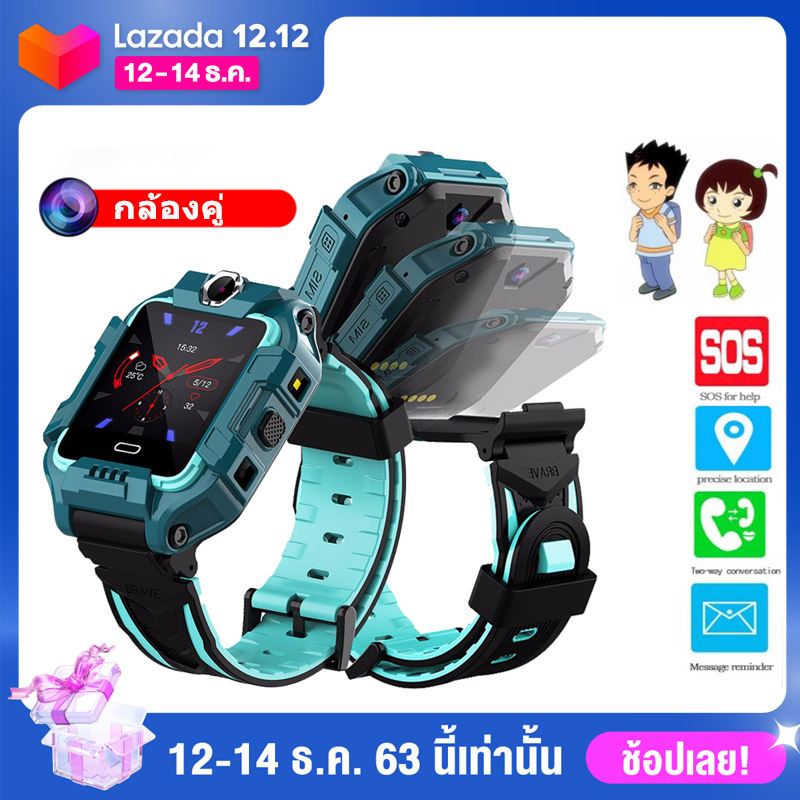 【ส่งจากประเทศไทย】 Q88 Smart watch สมาทวอช นาฬิกาเด็ก นาฬิกาอัจฉริยะ มีกล้องหน้า-หลัง หน้าจอยกได้ เมนูภาษาไทย ถ่ายรูปได้ ใส่ซิมโทรได้ กันน้ำ IP67 มี GPS ติดตามตำแหน่ง ของแท้100% ( ส่งไว 1-3 วัน สินค้าพร้อมส่ง มีบริการเก็บเงินปลายทาง )