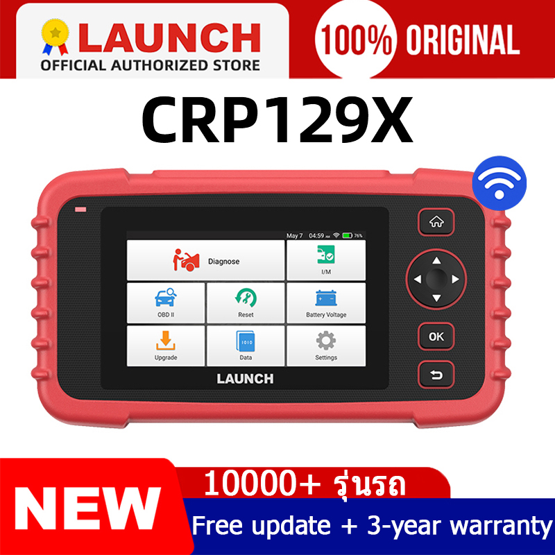 LAUNCH X431 CRP129X OBD2 Scanner Car Diagnostic Tool Auto Scan Diagnoses OBDII Code Reader PK Creader VIII CRP129E