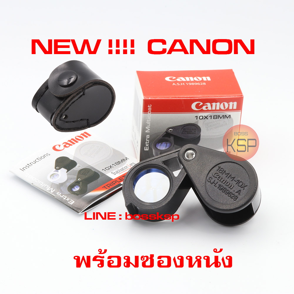 All New กล้องส่องพระ Ca(K59) 10x18มม โฉมใหม่ ดำก้านดำ !!! เลนส์แก้ว 3ชั้น Triplet Lens ปรับปรุงใหม่ป้องกันการสั่นไหว ( Stabilization Lens ) พร้อมซองตรงรุ่น ราคา 650 บาท*ส่งฟรี