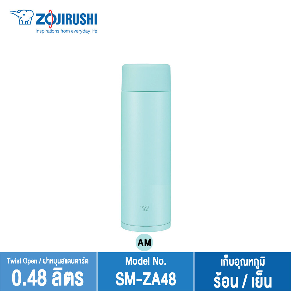 Zojirushi Twist Open/ กระติกน้ำสูญญากาศเก็บความร้อน/เย็น 0.48 ลิตร รุ่น SM-ZA48