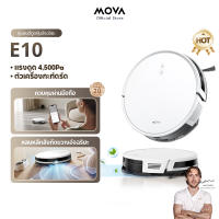 MOVA E10 Robot Vacuum Cleaner หุ่นยนต์ดูดฝุ่น ถูพื้น อัจฉริยะ ควบคุมอัตโนมัติผ่านแอป ดูดแรง4500Pa รับประกัน 2ปี