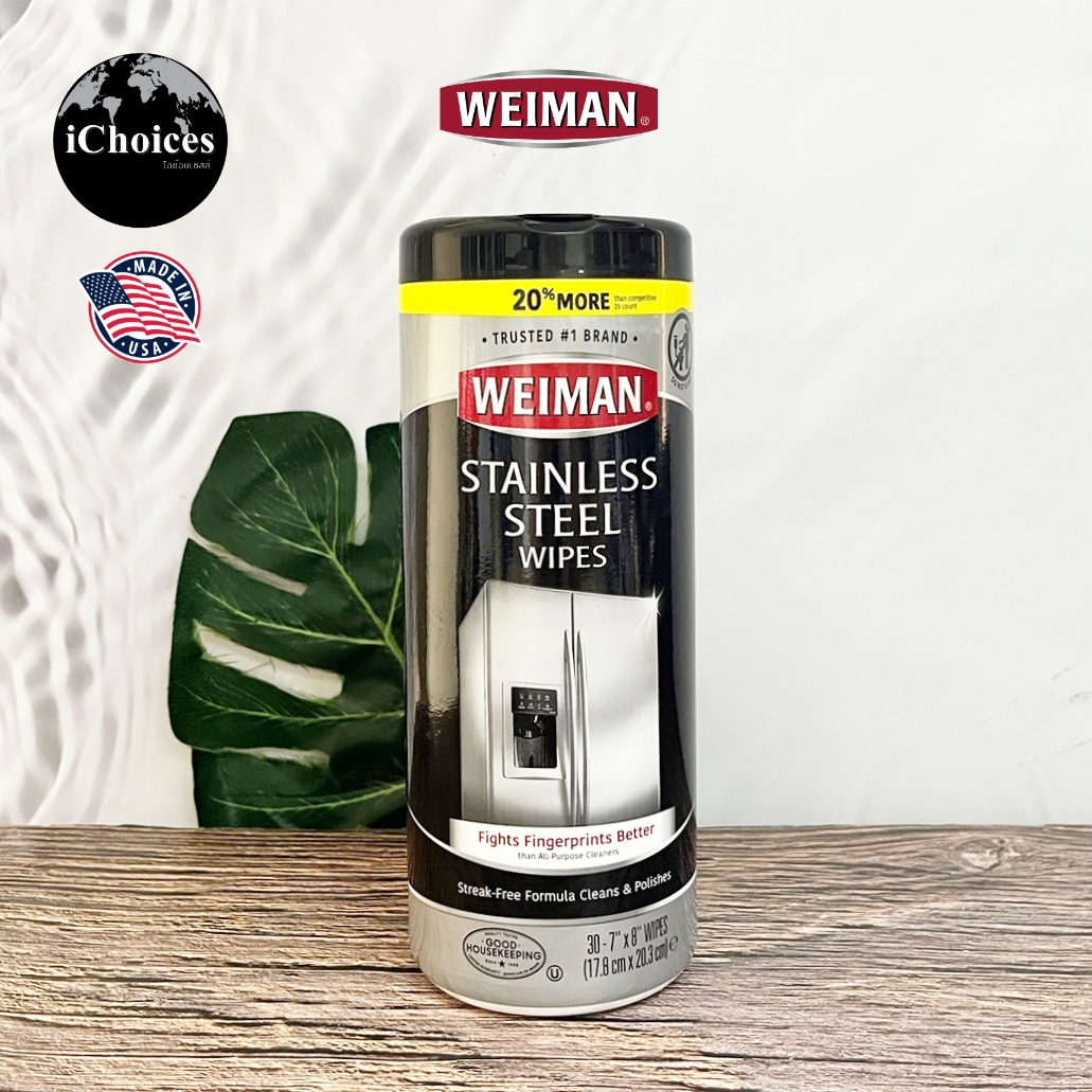 Weiman - Stainless Steel Wipes 30 Wipes ผ้าทำความสะอาดสเตนเลส ไม่ทิ้งคราบ ราคา 834 บาท*ส่งฟรี