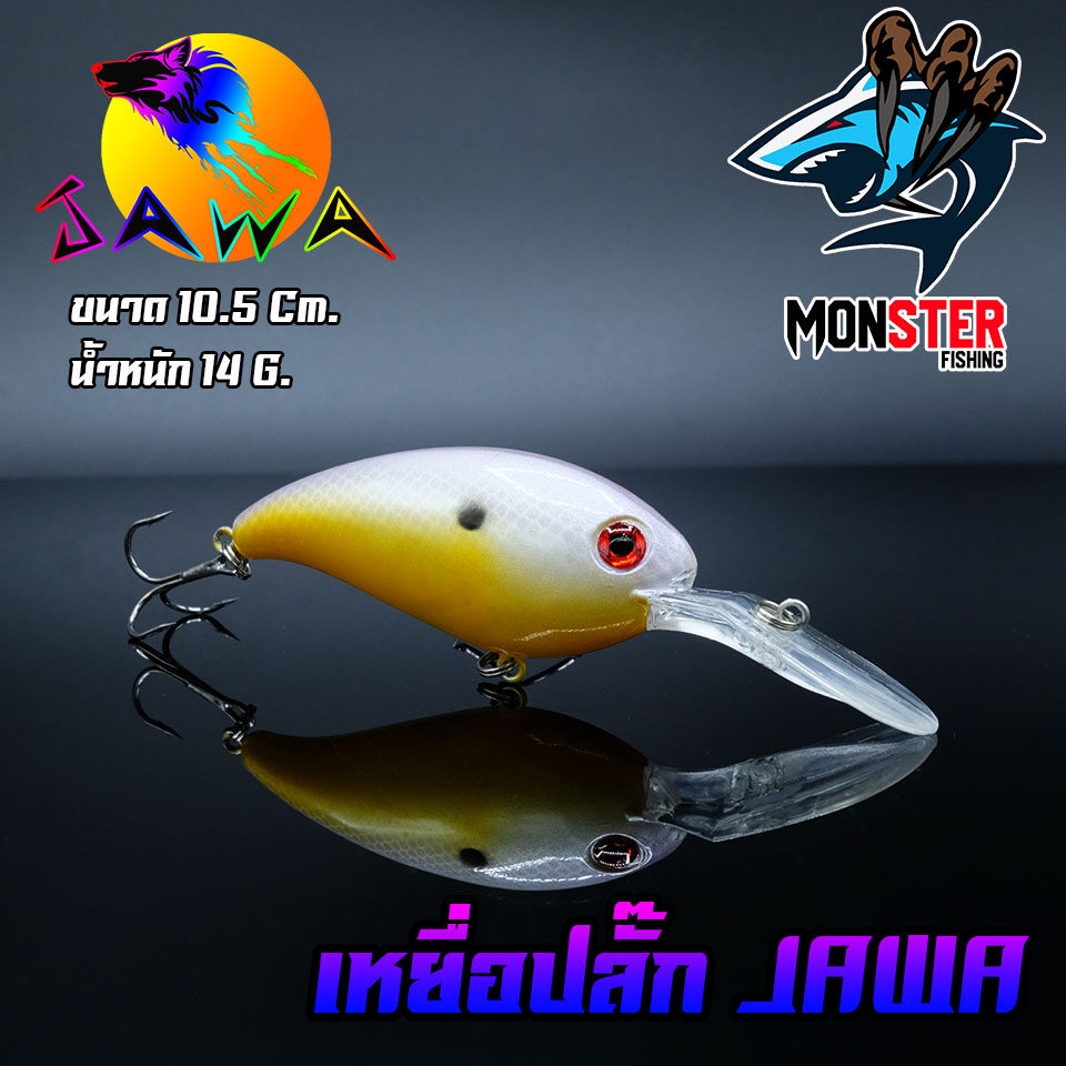 เหยื่อตกปลา เหยื่อปลอม เหยื่อ JAWA เหยื่อปลั๊ก รุ่น Senorita  (New Color)