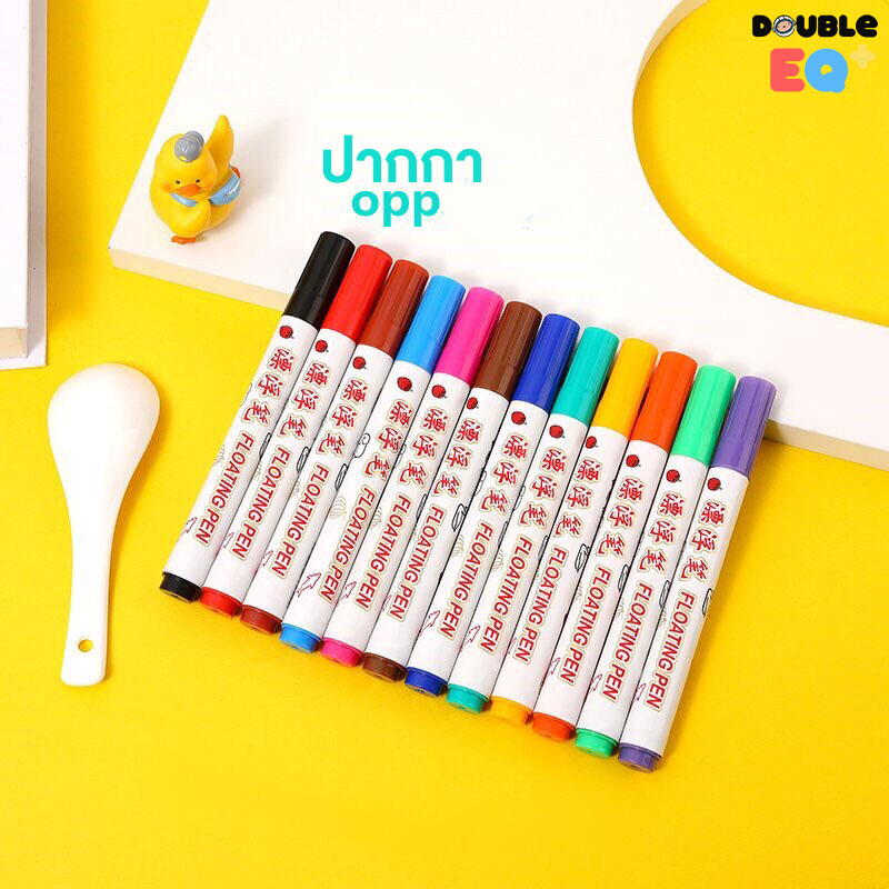 [แถมช้อน] ปากกาเมจิก วาดสีลอยน้ำDIY วาดรูปลอยน้ำ ปากกาสติ๊กทู เสริมพัฒนาการ ศิลปะ สี magic floating marker tattoo pen