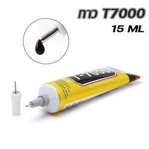 สินค้า กาว T-7000 (15ml) กาวเอนกประสงค์ Black Soft Glue RELIFE อะไหล่มือถือ T7000(เนื้อกาวสีดำ)