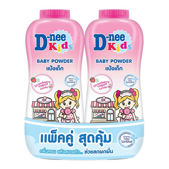 ดีนี่ D-nee [แพ็คคู่] แป้ง เด็ก 300 - 350 กรัม x 2 กระป๋อง (ดีนี่ แป้ง)