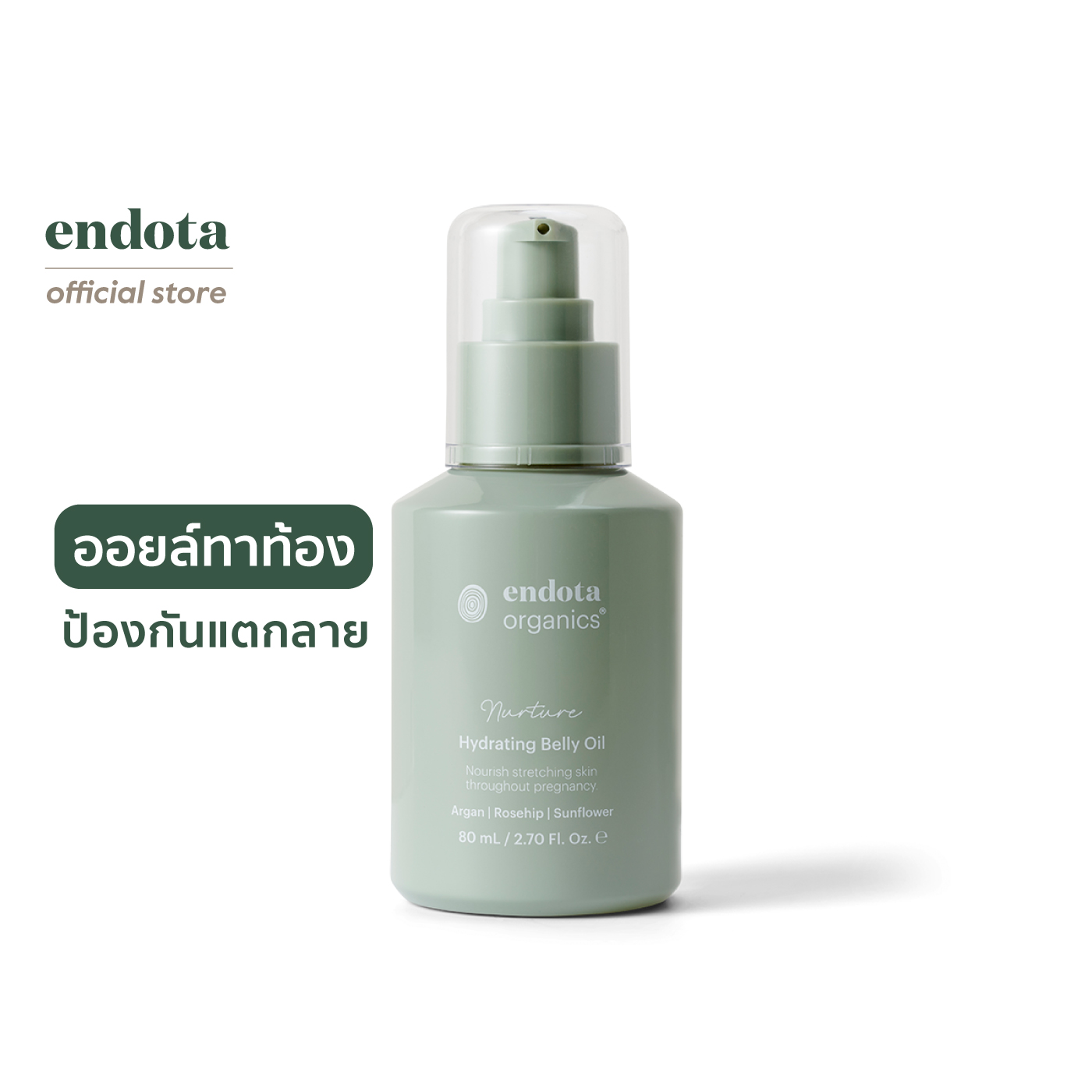 endota Hydrating Belly Oil ออยล์บำรุงผิวหน้าท้อง 80ml ราคา 1,350 บาท*ส่งฟรี