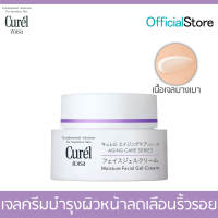 คิวเรล เอจจิ้ง แคร์ ซีรีส์ มอยส์เจอร์ เจล-ครีม 40 กรัม Curel Aging Care Series Moisture Gel-Cream 40g