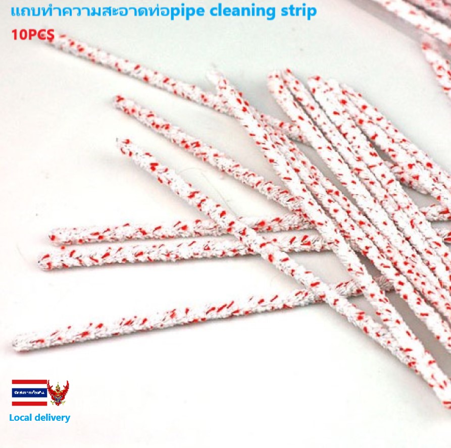 แถบทําความสะอาดท่อ จํานวน 50 ชิ้นPipe cleaning strip 50 pieces