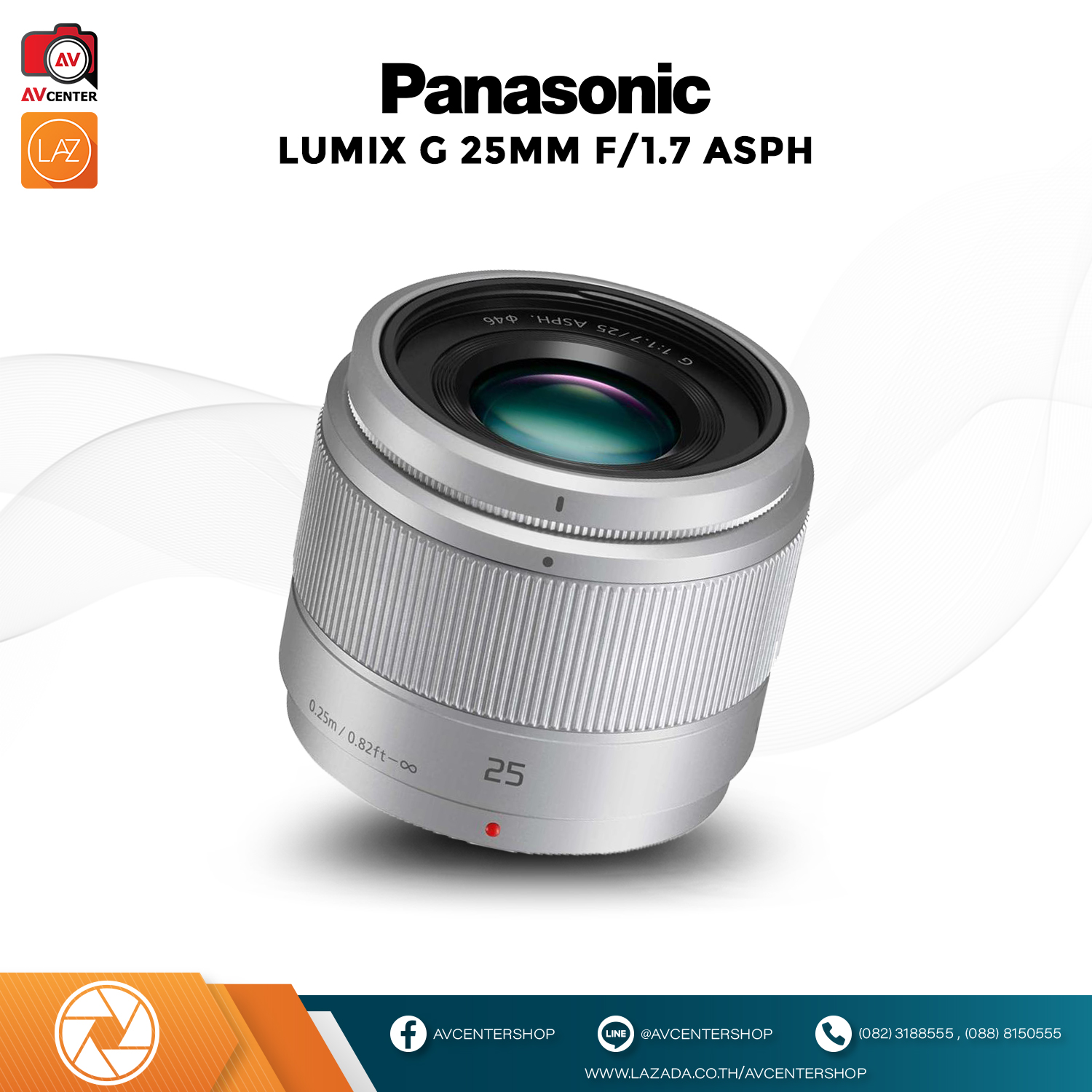 Panasonic Lumix G 25mm F1.7 Asph (รับประกัน 1ปี By AVcentershop)