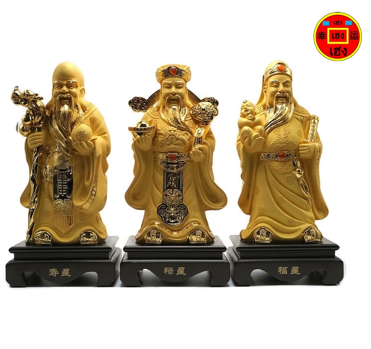 Seasunfengshui ฮกลกซิ่ว ทองทรายฐานไม้จริง สูง 13-20นิ้ว ราคา 3,590 บาท*ส่งฟรี