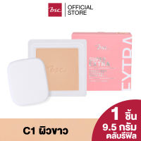 BSC SUPER EXTRA COVER HIGH COVERAGE SPF35 PA+++ ( REFILLตลับรีฟิล) เครื่องสำอาง แป้ง พัฟ