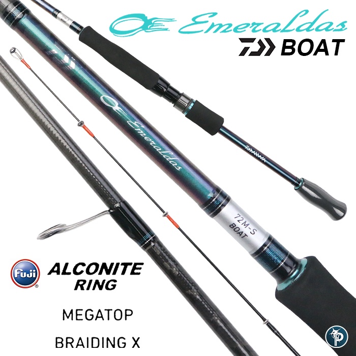 คันเบ็ด Daiwa Emeraldas Boat ราคา 2,300 บาท*ส่งฟรี