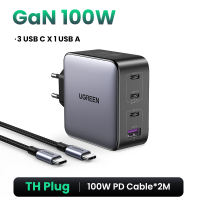 【Nexode】UGREEN GaN 100W หัวชาร์จเร็ว 4 พอร์ต (3C1A) รองรับชาร์จพร้อมกัน 4 อุปกรณ์ สำหรับ MacBook iPhone Samsung Xiaomi Laptops Smartphones Model:75123