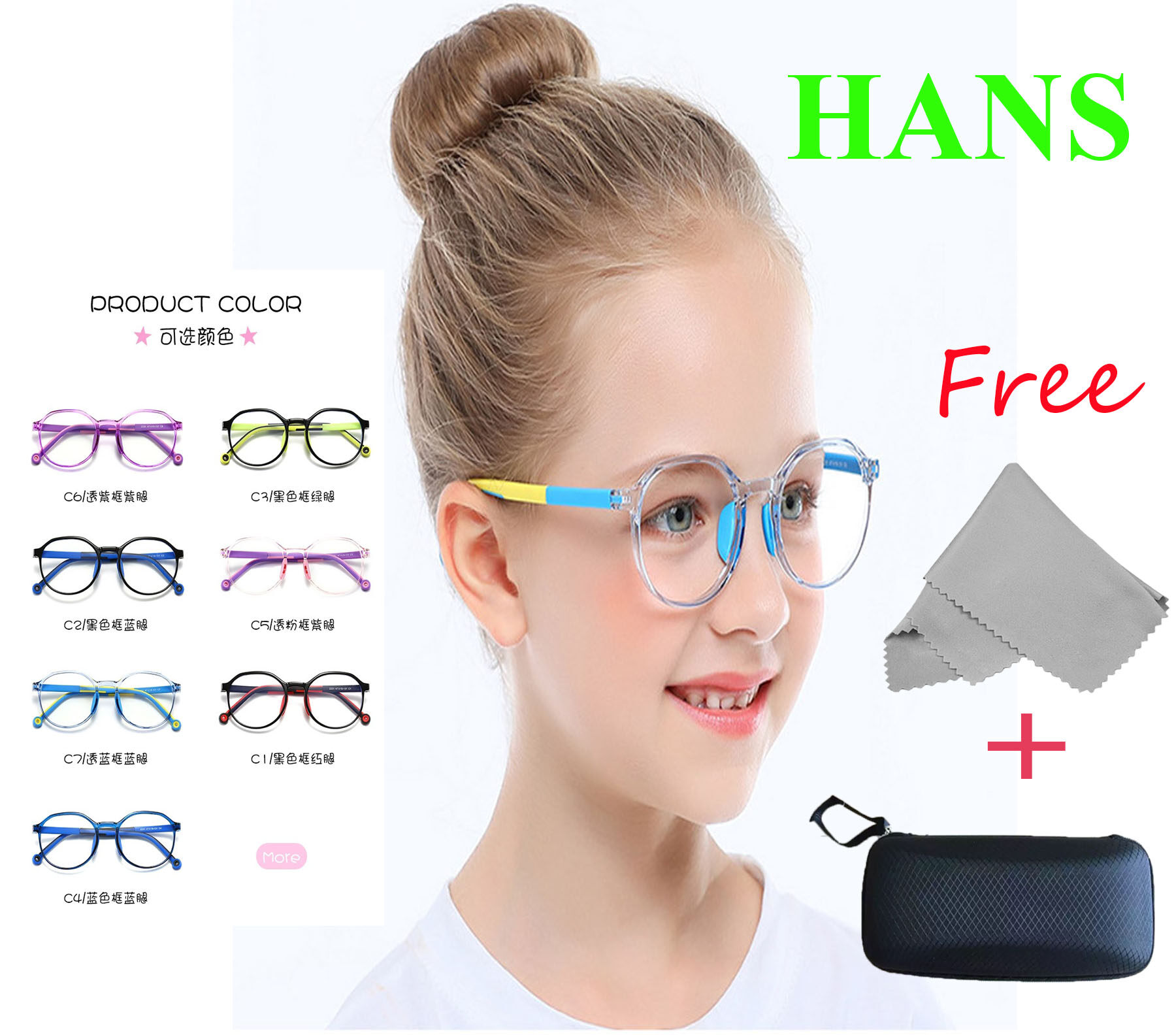 แว่นตากรองแสงคอมและมือถือ สำหรับเด็ก Kid glasses with Anti-Blue ray Lens รุ่นใหม่ พร้อมผ้าเช็ดแว่น และกล่องแว่นกันกระแทกอย่างดี