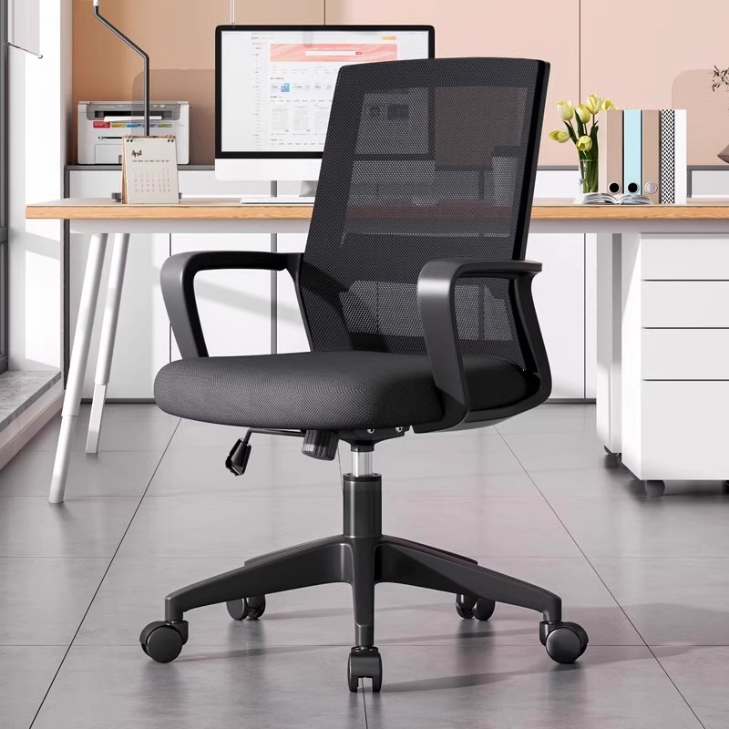 HT เก้าอี้สำนักงาน เก้าอี้ เก้าอี้คอมพิวเตอร์ Office Chair เก้าอี้เกม เก้าอี้ล้อเลื่อน ตาข่ายระบายอากาศ พนักพิงเก้าอี้สามารถปรับเอนได้ ปรับความสูงได้ เก้าอี้สำนักงานตามหลักสรีระศาสตร์ ราคา 679 บาท*ส่งฟรี