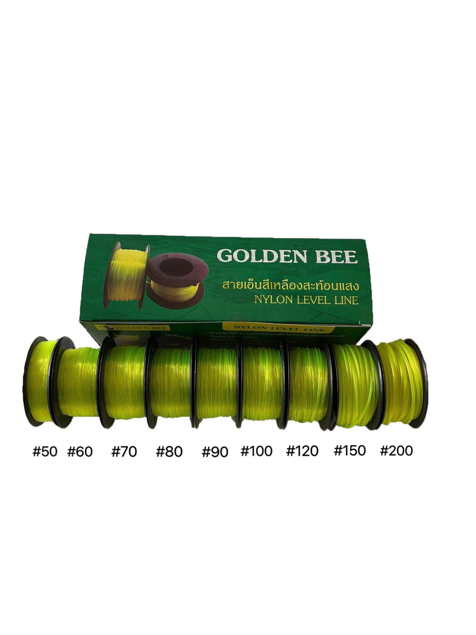 สายเอ็นสีเขียว GOLDEN BEE สายเอ็นอเน็กประสงค์